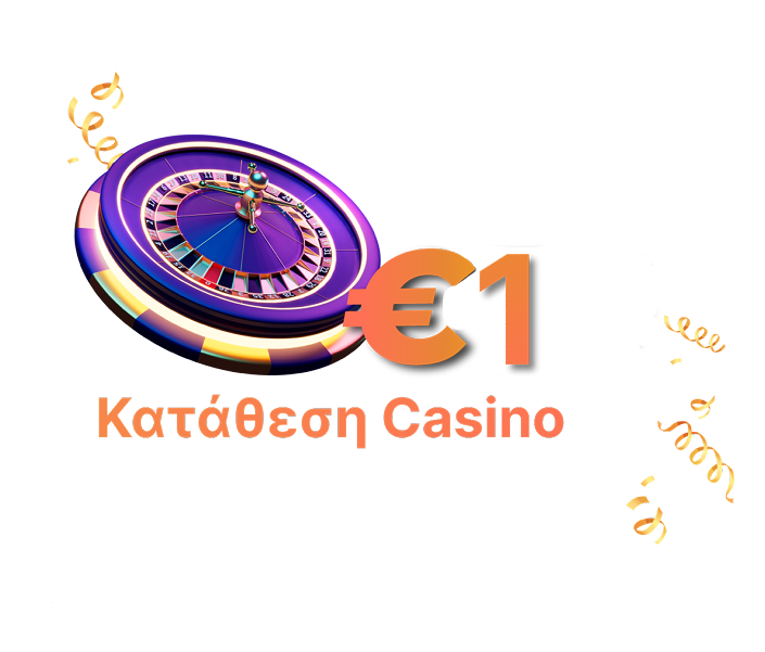 Online Καζίνο 1 Euro Deposit 1 Euro Online Casino