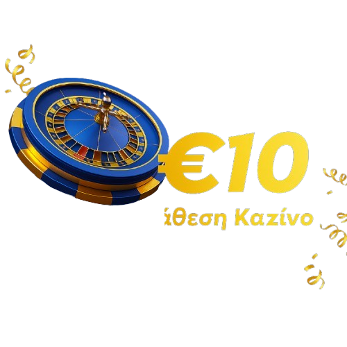 Online Καζίνο 10 Euro Deposit 10 Euro Online Casino